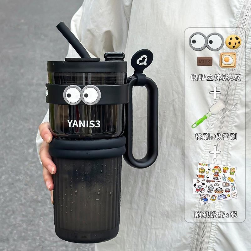 สติกเกอร์ 3D ลายแว่นตาสีดำลายทางแนวตั้ง, ชุด 4 ชิ้น, อุปกรณ์ทำความสะอาด, สติกเกอร์ลายการ์ตูน