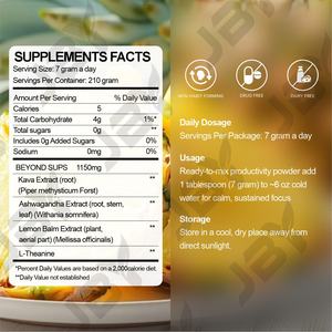 JBY Serenity <span class=keywords><strong>Calm</strong></span> Plus en Polvo, Salud Natural del Estado de Ánimo, Soporte de Relajación Suave, Control del Estrés, Suplementos Diarios para la Salud en Polvo - Product Image 6