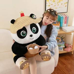 Nouvelle peluche courte de style chinois <span class=keywords><strong>Kung</strong></span> <span class=keywords><strong>Fu</strong></span> <span class=keywords><strong>Panda</strong></span>, rembourrage en coton PP pour jeunes, 31-50 cm, poupée souvenir du parc de Chengdu - Product Image 4