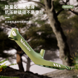 Bicicleta de Equilibrio para Niños Velovity de 12 Pulgadas con Chasis de Fibra de Vidrio y Nailon, Diseño Desmontable sin Pedales - Product Image 1