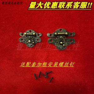 Chenxing Hardware Accessories Furniture Lock Zinc Alloy Medium <b>Small</b> Retro Style Drawer Lock Durable - Product Image 4