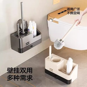 Soporte para escobilla de baño, ventosa montada en la pared, diseño rectangular moderno, fácil de limpiar, gris pólvora, blanco lechoso - Product Image 2