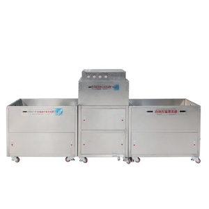 Tùy Chỉnh Đơn Vị Thương Mại Máy Rửa Chén Điện Cho Trường Học Khách Sạn Doanh Nghiệp Căng tin Bệnh Viện Chính Phủ Sử Dụng - Product Image 1