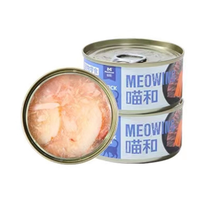 Boîtes de conserve pour animaux de compagnie, haute teneur en protéines, naturel, poulet, thon, chat, friandises, produits pour animaux de compagnie dans la sauce