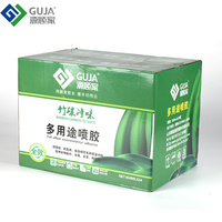 Colle en spray polyuréthane multi-usage Gujia, adhésif broderie haute adhérence pour tissu, blanc, 650 ml