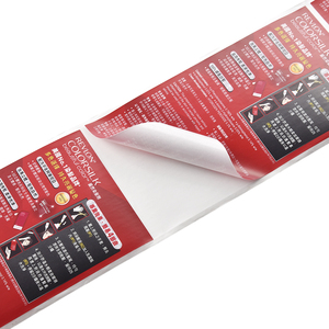 Etiquettes et emballage à prix compétitif, rouleau d'autocollant de papier de sublimation pour emballage de soins personnels - Product Image 5