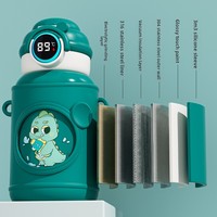Bouteille d'eau isotherme pour enfants 316 Liner 500 ml avec affichage LED de la température, motifs Dragon, Ours, Lapin, Licorne, tasse à paille isotherme 6-12 heures