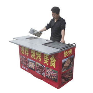 Butterfly Grilled Outdoor Teppanyaki Food <b>Cart</b> 4 Wheel Commercial Stall Hand Pulled Pancake Fried Snack <b>Cart</b> - Product Image 1