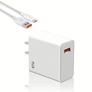 2 in 1 33W 67W 120W Power <b>Adapter</b> & Type C Data Cable for MI EU US Version <b>USB</b> Wall Charger <b>Plug</b> - Product Image 3