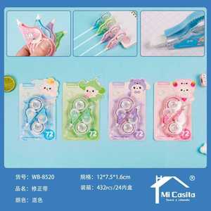 Correction Tape 5Mm 3M Refillable Lamination Printing For School Office Use - Product Image 3