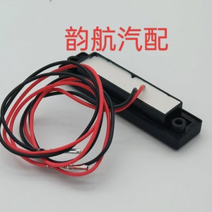 Interruptor de puerta trasera Kia 81260A4000 para control de puerta elevable de furgoneta, fabricado en Corea - Product Image 5