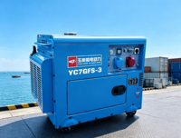 Générateur diesel silencieux 6,5 kW à châssis ouvert, portable, pour usage domestique, démarrage électrique, puissance maximale 7,5 kW, AVR, réservoir de carburant 25 L, 230 V 400 V