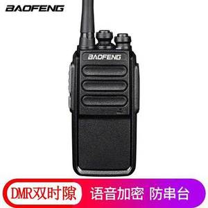Radio Portátil Digital Baofeng HD-418, Walkie Talkie, 400-470 MHz, 5-10 W, Batería Recargable, DMR Comercial - Product Image 5