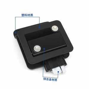 Barato Door Lock Mechanism RV Substituição Universal <span class=keywords><strong>Caravan</strong></span> Horse Bar Lock para Trailer Nylon RV Entrada Door Lock Com Deadbolt - Product Image 3