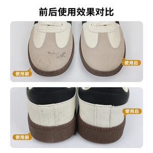 Suede Shoe <b>Brush</b> Double Sided Copper <b>Wire</b> Plastic TPR Soft Bristles For Cleaning Shoes Boots - Product Image 5