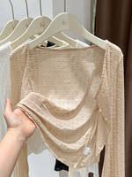 Cardigan décontracté uni et ajusté pour femme, protection solaire, motif petite fleur 3D, châle d'été, chemisier à manches longues, robes courtes