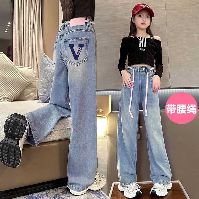 V letter wide-leg pants