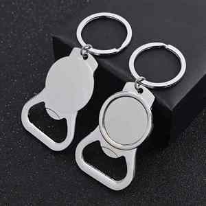 AGH Eco-Friendly White Stainless Steel Sublimation Metal Blank Manual <b>Bottle</b> Opener Keychain with Customized Photos & Shapes - Product Image 2