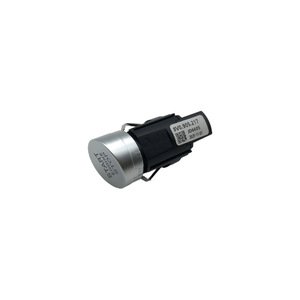 Audi <b>A3</b> RS3 Keyless Start Ignition Switch 8V0905217A Smart Car Key Wired ABS Material - Product Image 1