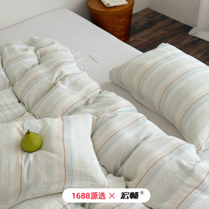 1688 - Product Image 4