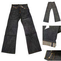 Jeans en denim selvedge américain 14 oz pour hommes, coupe bootcut, vintage, poids lourd, jambe droite, micro-évasé, décontracté, vente en gros OEM ODM