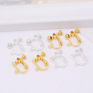 Pure Copper 18K Gold Plated U Shape Adjustable Screw Ear <b>Clip</b> Earring Converter DIY Jewelry Finding Accessory - Product Image 2