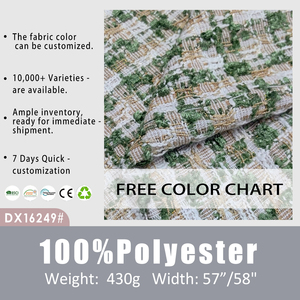 قماش توييد بوليستر كلاسيكي منسوج يتميز بالمتانة وخصائص العناية السهلة - Product Image 2