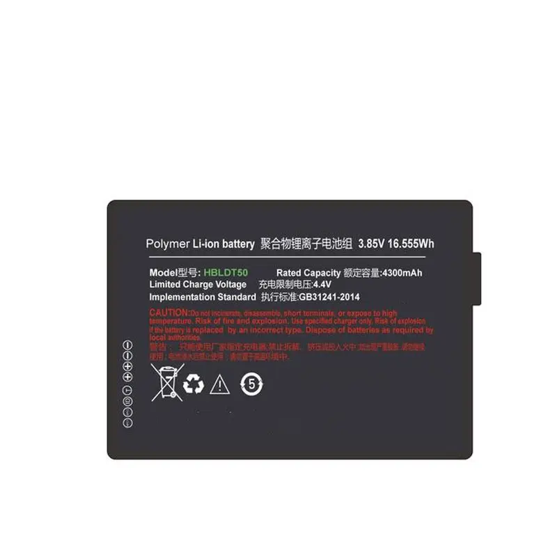 HBLDT50 DT50 एंड्रॉयड बारकोड स्कैनर पीडीए के लिए 4300mAh ली आयन बैटरी बैटरी