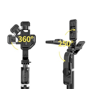 Bâton de <span class=keywords><strong>selfie</strong></span> pliable Explosions Q02, trépied intégré portable, prise de vue horizontale et verticale de 1 mètre, multifonctionnel pour le direct - Product Image 5