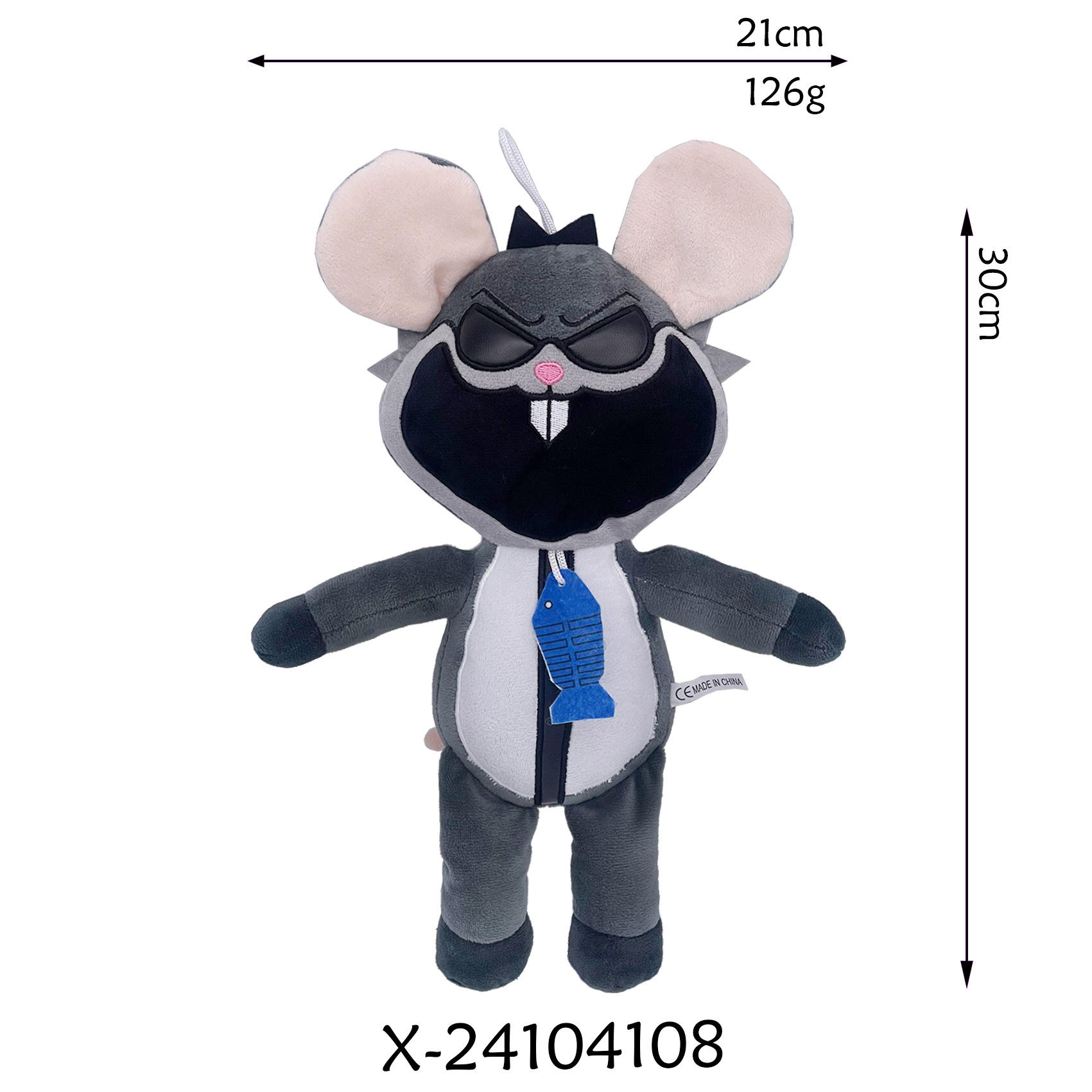 เมาส์สีเทา