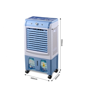 Ventilateur d'eau commercial professionnel à prix compétitif, en promotion - Product Image 1