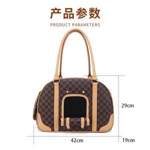 Pet Carrier Semi-Circle Anti-Crush Breathable Cat Dog Bag Coffee White 25L Convenient Travel <b>Backpack</b> - Product Image 5