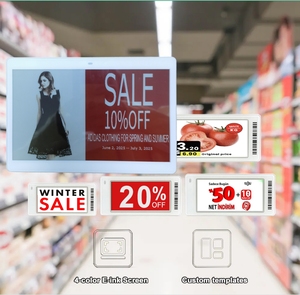 Étiquette électronique intelligente ESL de 7,5 pouces pour supermarché et magasin de détail, avec affichage E Ink et systèmes EAS. - Product Image 1