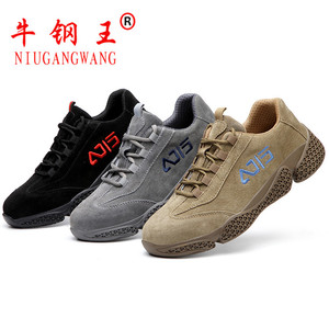 Zapatos de Seguridad Eica con Puntera de Acero, Transpirables, para Hombre, de Caña Baja, Antiaplastamiento, Resistentes a Pinchazos, para Construcción y Logística - Product Image 2