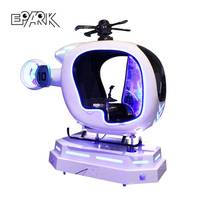 Máquina de vuelo de avión Vr, simulador de riel coaxial 9d, juegos de tiro, cine