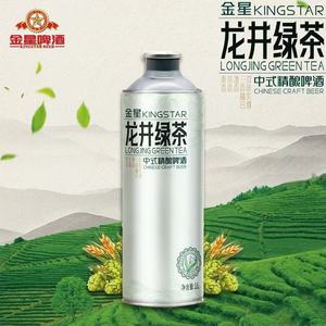 Kingstar 1L*6 Bière artisanale au blé premium 4,1% d'alcool, aromatisée au thé vert Longjing, bière chinoise en canette, en bouteille et en boîte - Product Image 2