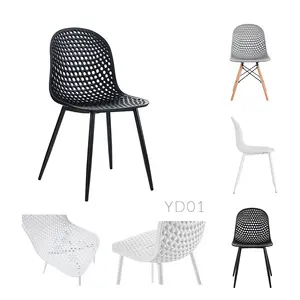Ücretsiz örnek en satış High-end PP koltuk dört ahşap bacaklar metal taban ev yemek mobilyaları yemek odası sandalyesi