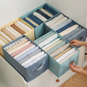 New Clothes Organizer 600D Oxford Cloth Storage Box Wardrobe Drawer Organizer Clothes Pants Jeans Storage Box