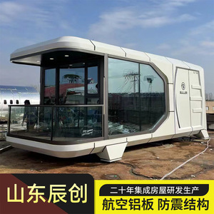 บูเลอร์ บ้านพักแคมป์ปิ้งแบบพกพา รุ่น ZA-700 โครงสร้างอลูมิเนียมอัลลอย พับเก็บได้ ใช้ได้ทุกฤดู - Product Image 2