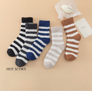 Calzini a tubo centrale rinforzati corallino da uomo invernali Casual a righe in pile che assorbono il sudore calzini termici in poliestere - Product Image 1