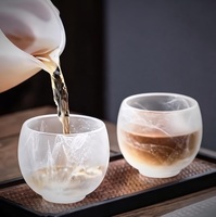 Bol en verre givré de 120 ml et 150 ml pour le thé, le café, le vin, décoration d'intérieur