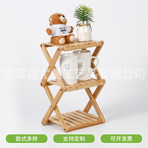 Flower stand, storage <b>rack</b>, balcony, living room, home use, pothos ornament, Chinese style wooden <b>shelf</b>, multi-layer sundry - Product Image 2