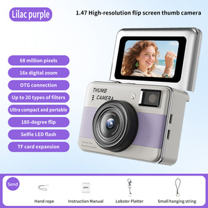 Cámara Digital HD 1080P Recargable para Niños, Batería de 200 mAh, 1.5 Horas de Duración, Ideal para Reuniones Familiares y Fiestas - Product Image 1