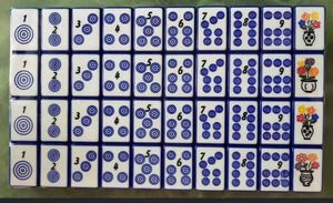 Fichas de Mahjong Personalizadas con Acabado Vintage - Fichas Rectangulares de Calidad Profesional para <span class=keywords><strong>Casino</strong></span>, para Entretenimiento - Product Image 3