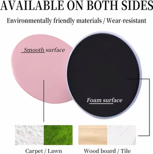 أقراص تزلج دائرية بشعار مخصص للبيع بالجملة، منصات تمارين رياضية، أدوات تزلج للجسم - Product Image 3