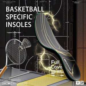 Đế giày thể thao bằng tấm carbon cong mới năm 2025, hỗ trợ vòm chân ổn định, chống trơn trượt, gel PU carbon hồi phục mạnh mẽ, dành cho giày bóng rổ - Product Image 5