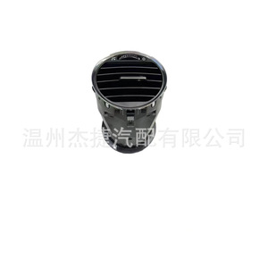Accesorios Interiores para Automóviles Volkswagen Lavida, Rejillas de Ventilación de Aire Acondicionado 18D819703H 18D819703F para Kits Interiores - Product Image 3