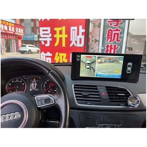 Système de navigation Strongseed Carplay Android Auto pour Q3 2013-18 Lecteur radio DVD GPS pour voiture - Product Image 1
