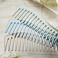 Peigne à dents larges pour hommes, double usage humide et sec, à pointe arrondie en forme de S, confortable à tenir