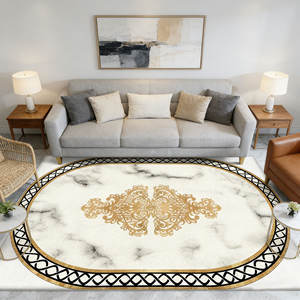 Alfombra de Oración Musulmana 3D Suave de Poliéster con Base Antideslizante de Silicona, Ecológica y Reductora de Ruido para Uso Doméstico - Product Image 1